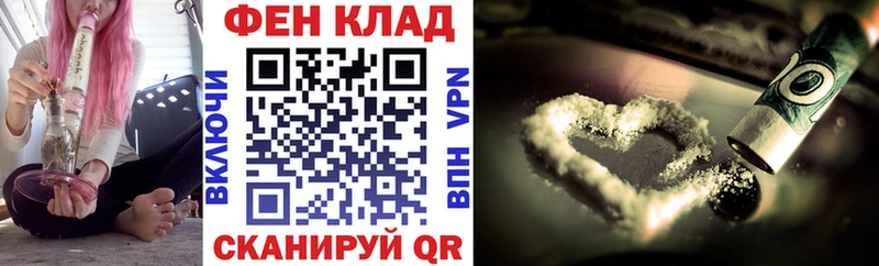 Amphetamine Розовый  Заполярный 