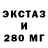 Амфетамин VHQ Ztsky