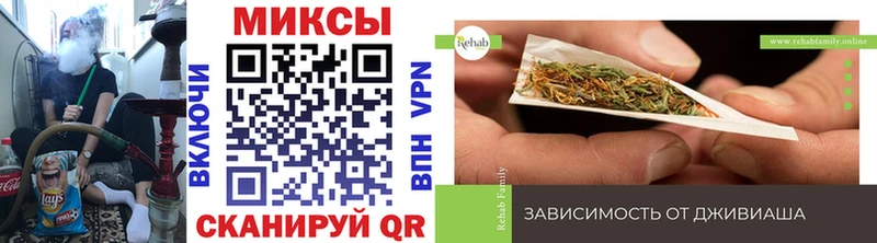 Бутират Butirat  Заполярный 