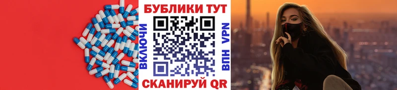 blacksprut   как найти   Заполярный  Ecstasy Philipp Plein 