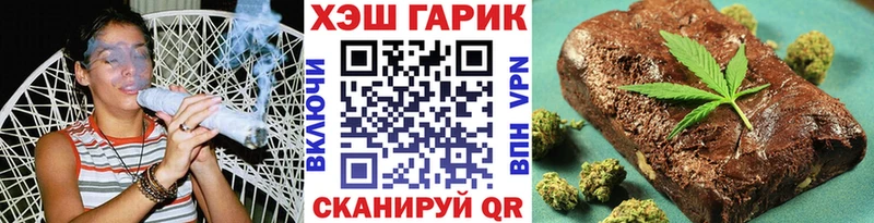 купить наркотики сайты  Заполярный  Гашиш гашик 