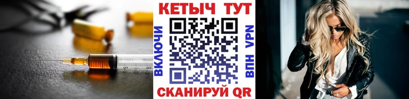 Кетамин ketamine Заполярный