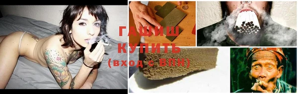 МДПВ Елизово