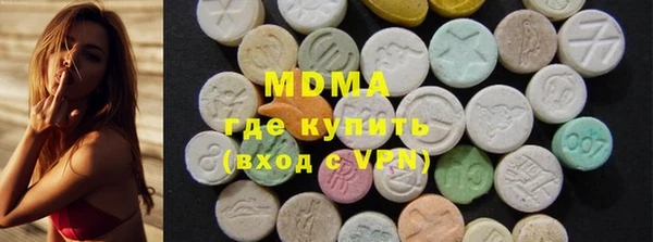 герыч Елабуга