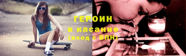 МДПВ Елизово