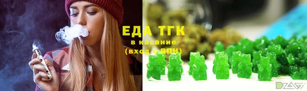 МДПВ Елизово