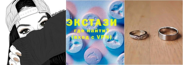МДПВ Елизово