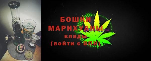герыч Елабуга