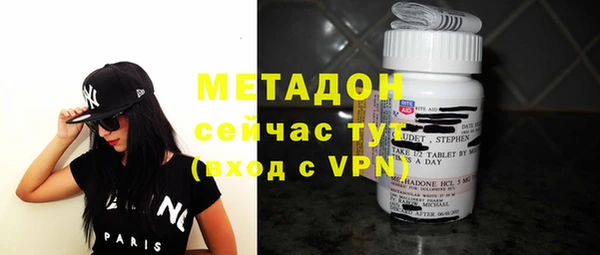 тгк Ельня