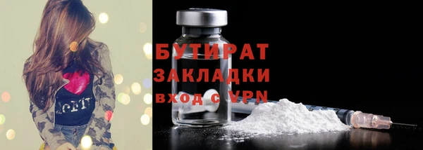 МДПВ Елизово