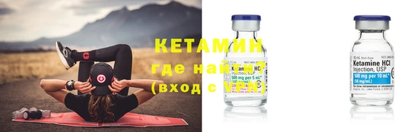 МДПВ Елизово