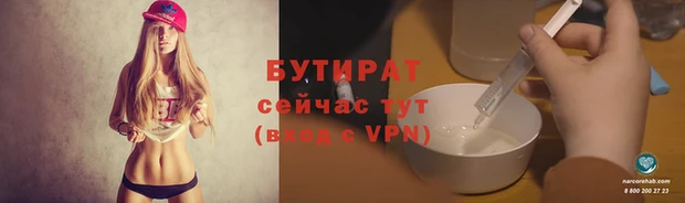 МДПВ Елизово