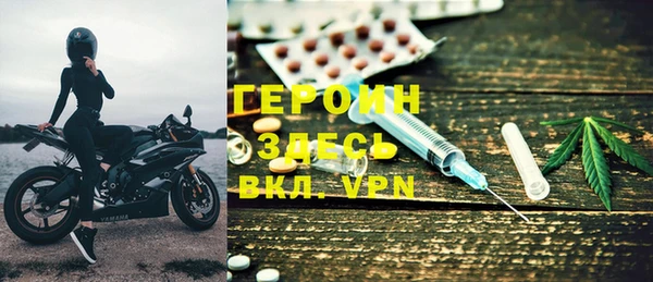 МДПВ Елизово