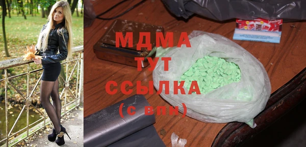 МДПВ Елизово