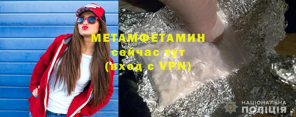 МДПВ Елизово