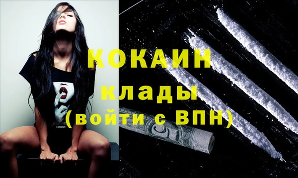 а пвп мука Семикаракорск