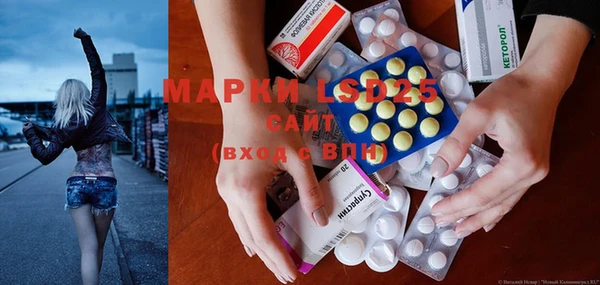герыч Елабуга