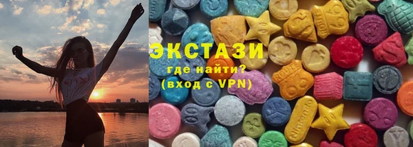 МДПВ Елизово