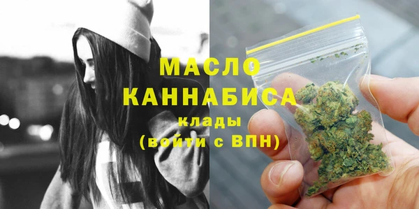 герыч Елабуга