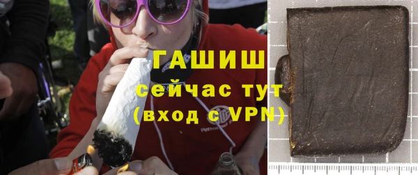 герыч Елабуга