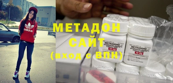 герыч Елабуга
