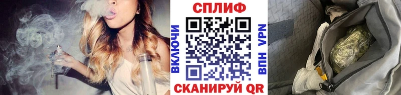 гидра ТОР  наркота  Заполярный  Каннабис марихуана 